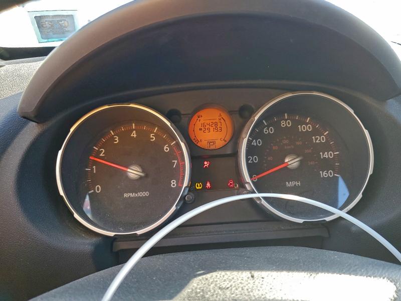 Продажа на аукционе авто 2008 Nissan Rogue, vin: JN8AS58V78W406236, номер лота: 96773765