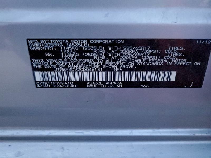 2012 Toyota Rav4 მანქანა იყიდება აუქციონზე, vin: JTMBF4DV2CD046141, აუქციონის ნომერი: 96275465