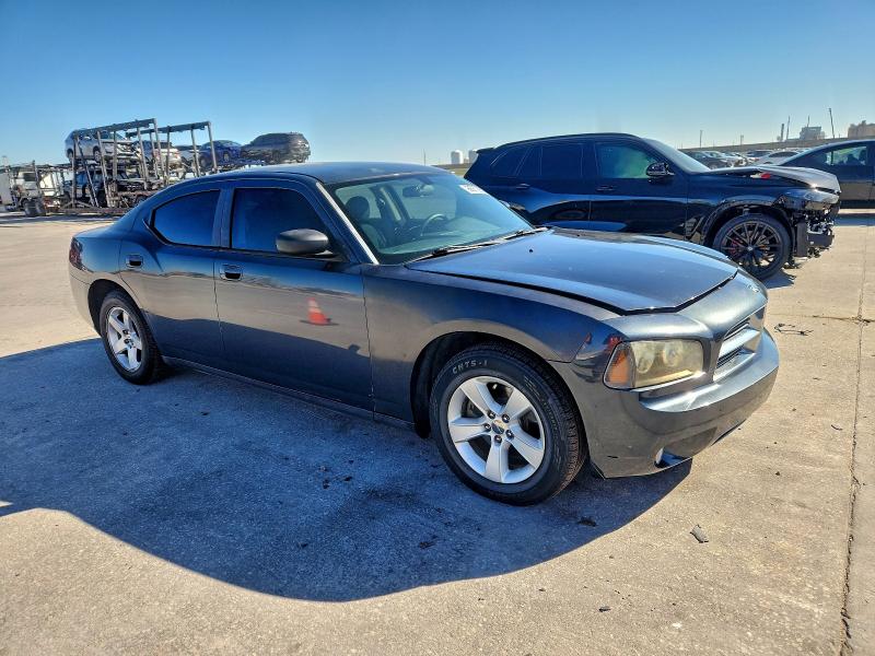 2008 Dodge Charger Sx მანქანა იყიდება აუქციონზე, vin: 2B3KA33G48H156762, აუქციონის ნომერი: 96687365