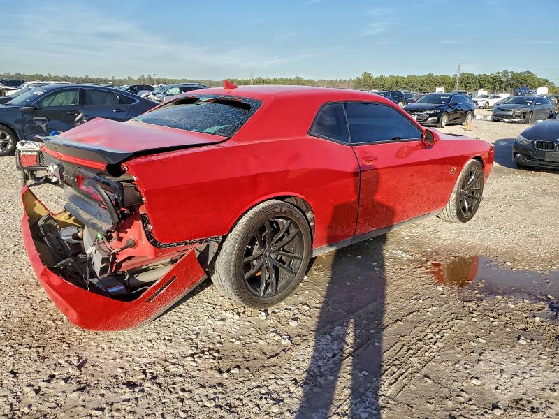 Продажа на аукционе авто 2022 Dodge Challenger, vin: 2C3CDZFJ7NH204078, номер лота: 97990625