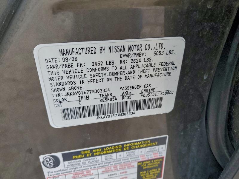 2007 Infiniti M35 მანქანა იყიდება აუქციონზე, vin: JNKAY01E77M303334, აუქციონის ნომერი: 97181055