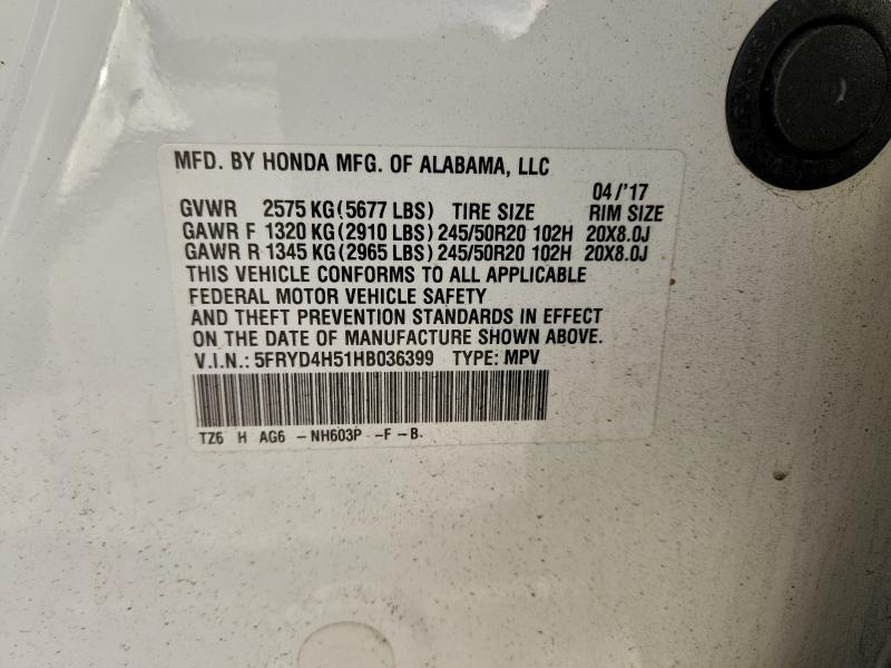 2017 Acura Mdx მანქანა იყიდება აუქციონზე, vin: 5FRYD4H51HB036399, აუქციონის ნომერი: 97452375