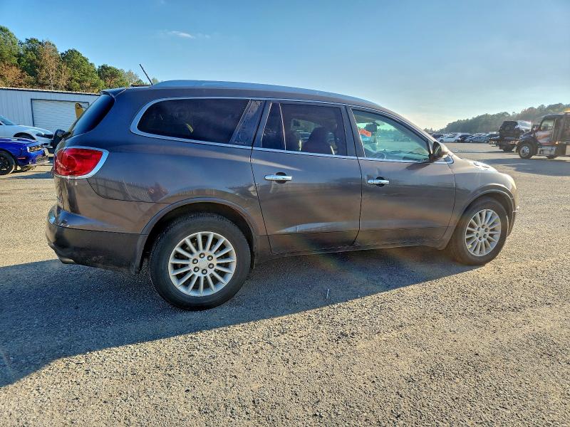 Aukcja sprzedaży 2012 Buick Enclave, vin: 5GAKRCEDXCJ335083, numer aukcji: 94701835