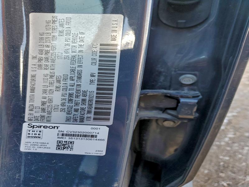 96900525 :رقم المزاد ، 7MMVABAM3RN182115 vin ، 2024 Mazda Cx-50 مزاد بيع