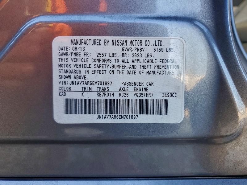 95080485 :رقم المزاد ، JN1AV7AR6EM701897 vin ، 2014 Infiniti Q50 Hybrid مزاد بيع