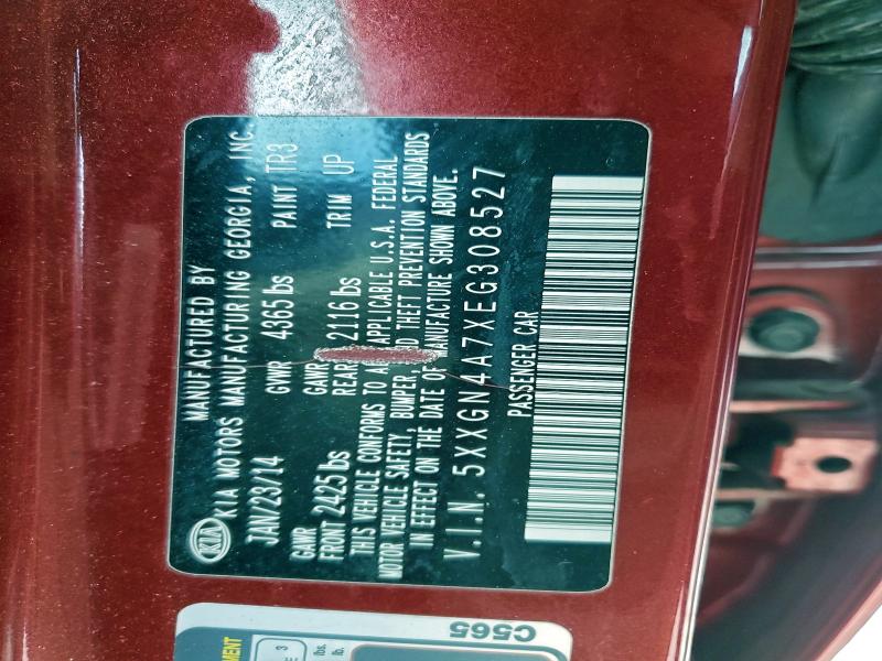 2014 Kia Optima მანქანა იყიდება აუქციონზე, vin: 5XXGN4A7XEG308527, აუქციონის ნომერი: 96579065
