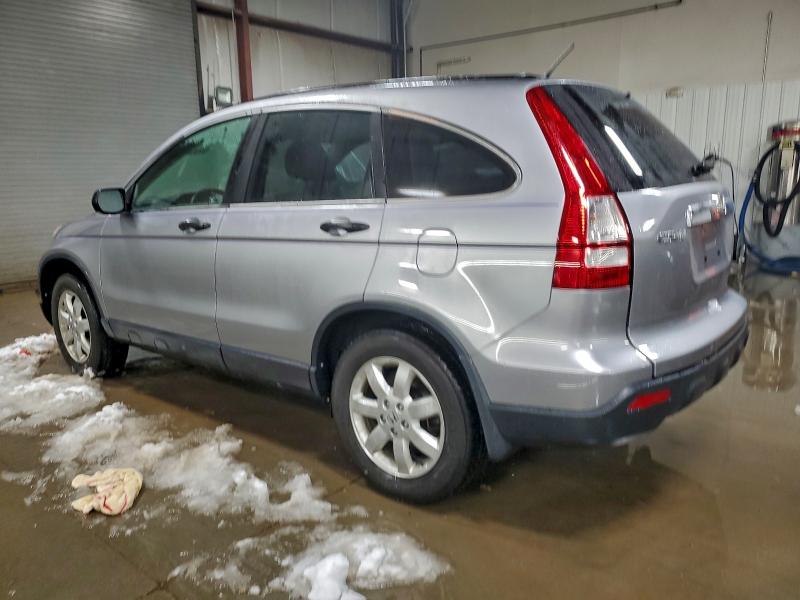 Aukcja sprzedaży 2007 Honda Cr-v, vin: JHLRE48547C073397, numer aukcji: 94964075