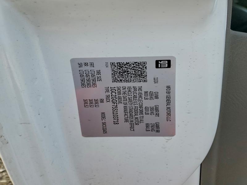 2025 Chevrolet Express G3500 მანქანა იყიდება აუქციონზე, vin: 1GCZGGF75S1103718, აუქციონის ნომერი: 93898615