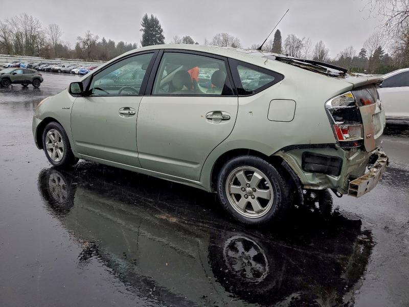 2007 Toyota Prius მანქანა იყიდება აუქციონზე, vin: JTDKB20U073287768, აუქციონის ნომერი: 97539915
