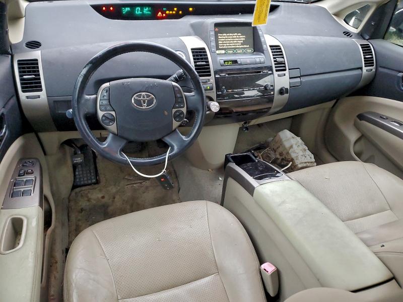 2007 Toyota Prius მანქანა იყიდება აუქციონზე, vin: JTDKB20U073287768, აუქციონის ნომერი: 97539915