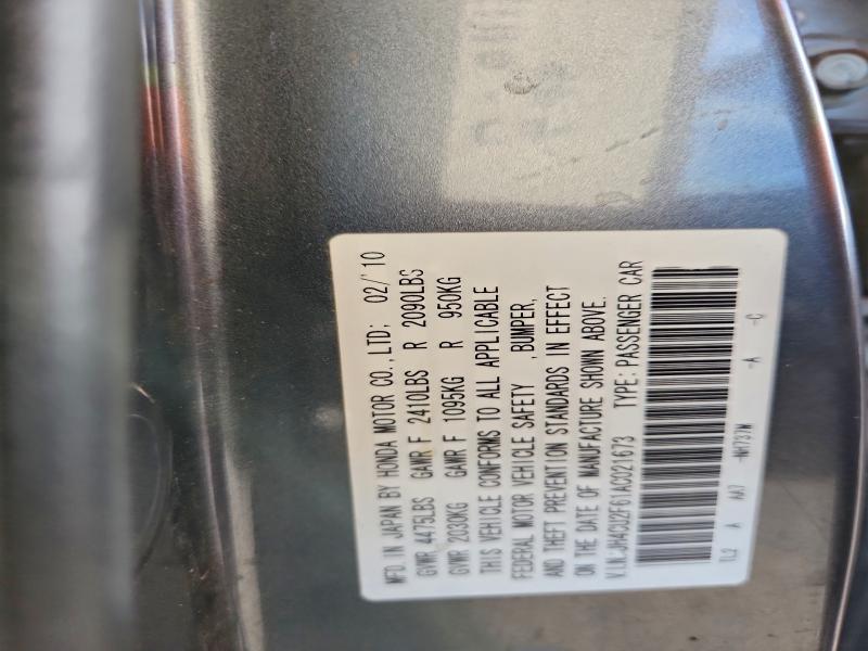 2010 Acura Tsx მანქანა იყიდება აუქციონზე, vin: JH4CU2F61AC021673, აუქციონის ნომერი: 95294115