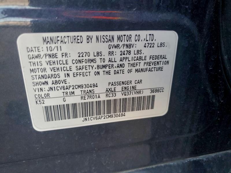 2012 Infiniti G37 მანქანა იყიდება აუქციონზე, vin: JN1CV6AP2CM930494, აუქციონის ნომერი: 96737925
