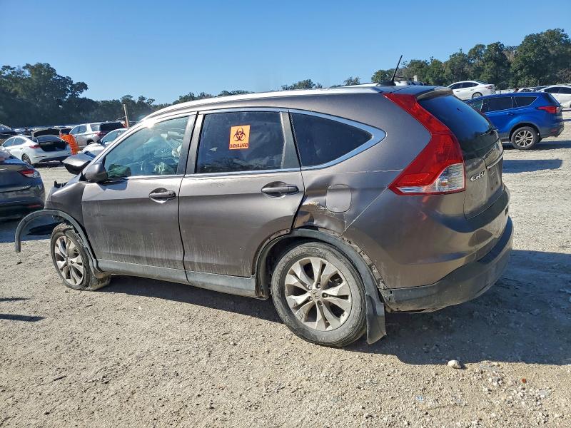 2014 Honda Cr-v მანქანა იყიდება აუქციონზე, vin: 5J6RM3H70EL028105, აუქციონის ნომერი: 98039425