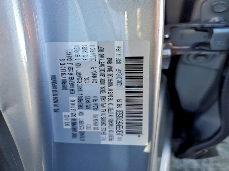 Продаж на аукціоні авто 2023 Mazda Cx-5, vin: JM3KFBBM6P0186938, номер лоту: 95701625