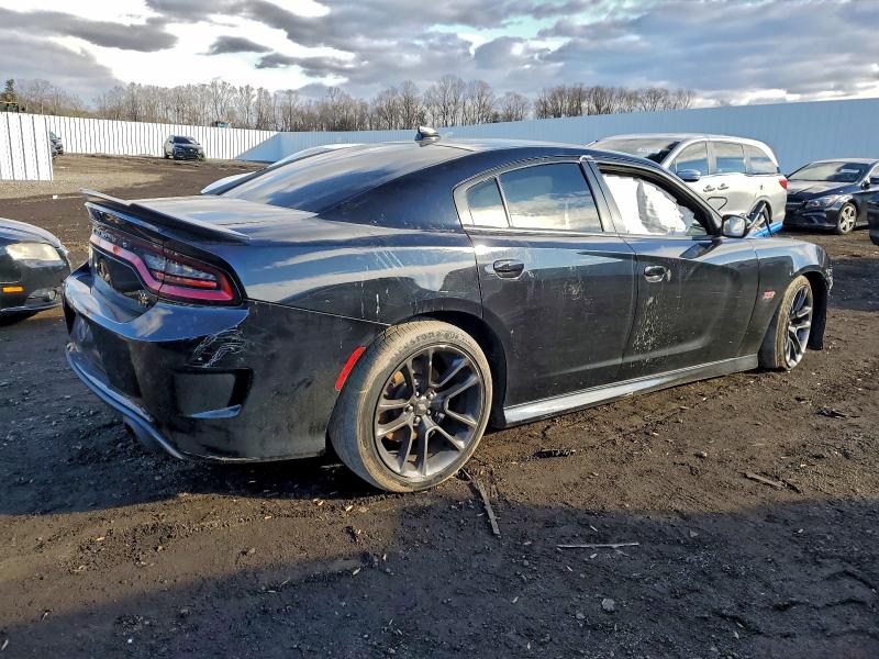 2021 Dodge Charger მანქანა იყიდება აუქციონზე, vin: 2C3CDXGJXMH684540, აუქციონის ნომერი: 95946025