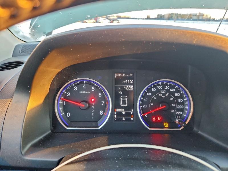 Продажа на аукционе авто 2007 Honda Cr-v Exl, vin: 5J6RE48747L802491, номер лота: 95776525