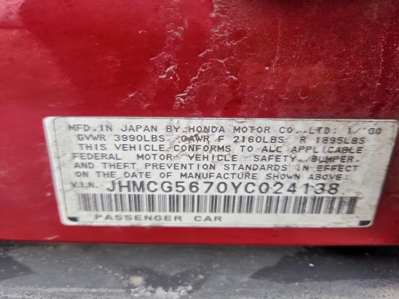 96329345 :رقم المزاد ، JHMCG5670YC024138 vin ، 2000 Honda Accord Se مزاد بيع