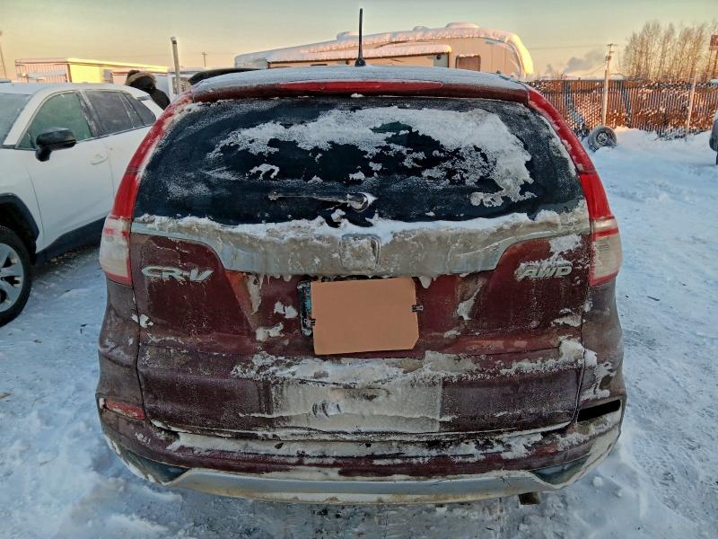 2016 Honda Cr-v Ex მანქანა იყიდება აუქციონზე, vin: 5J6RM4H50GL105403, აუქციონის ნომერი: 95713285