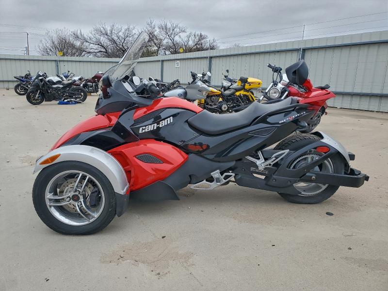 Продажа на аукционе авто 2009 Other Motorcycle Motorcycle, vin: 2BXJAXA129V001498, номер лота: 96824275
