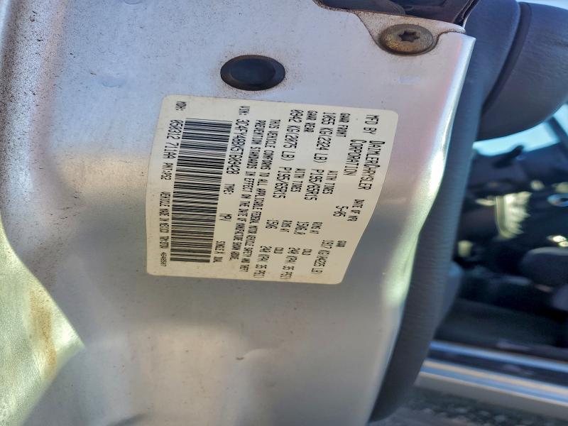 95948845 :رقم المزاد ، 3C4FY48BX5T609428 vin ، 2005 Chrysler Pt Cruiser مزاد بيع