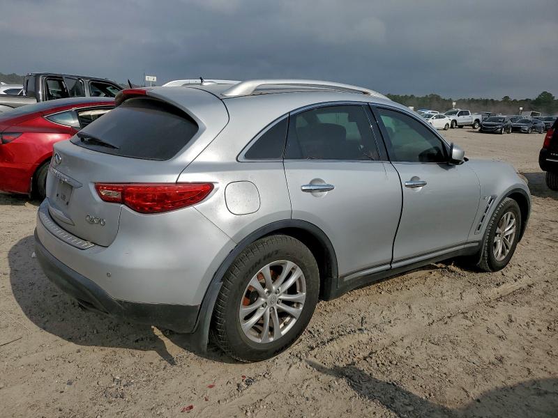Продажа на аукционе авто 2016 Infiniti Qx70, vin: JN8CS1MU2GM130086, номер лота: 97779025