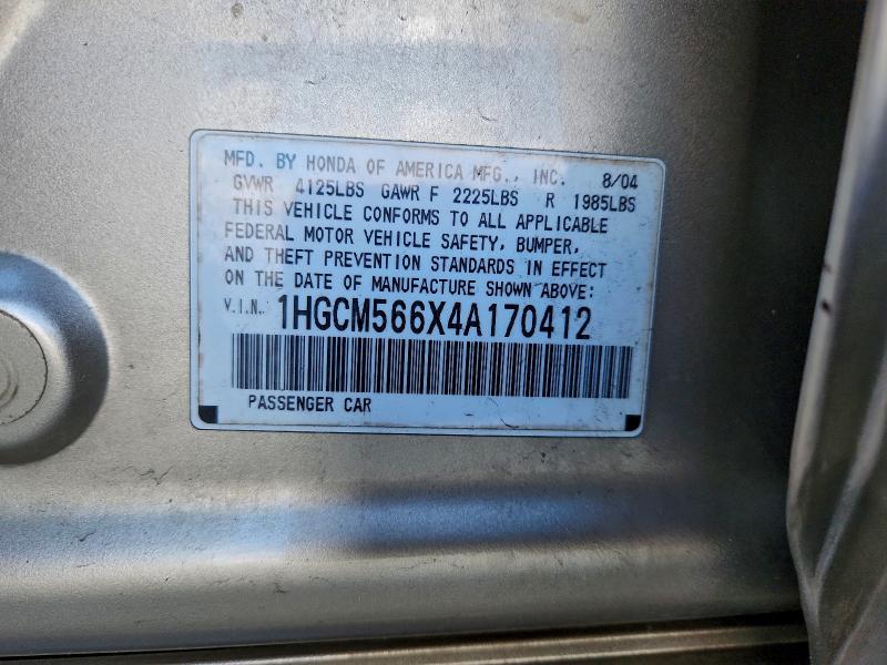 Продаж на аукціоні авто 2005 Honda Accord Lx, vin: 1HGCM56415A103293, номер лоту: 98488825
