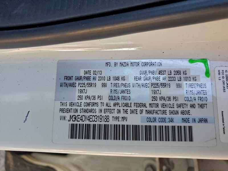 Продажа на аукционе авто 2014 Mazda Cx-5, vin: JM3KE4DY4E0319188, номер лота: 95917135