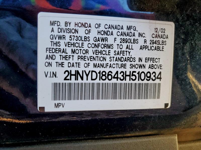 95332385 :رقم المزاد ، 2HNYD18643H510934 vin ، 2003 Acura Mdx مزاد بيع