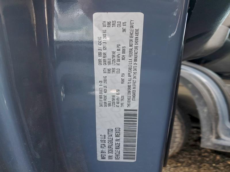 Продаж на аукціоні авто 2020 Ram Promaster, vin: 3C6URVJG6LE147703, номер лоту: 73761365