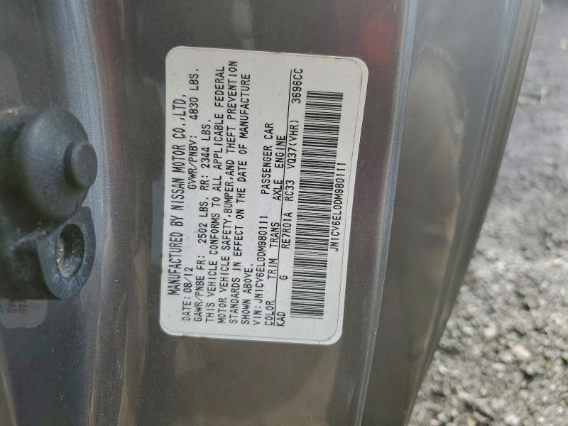 2013 Infiniti G37 მანქანა იყიდება აუქციონზე, vin: JN1CV6EL0DM980111, აუქციონის ნომერი: 97005155