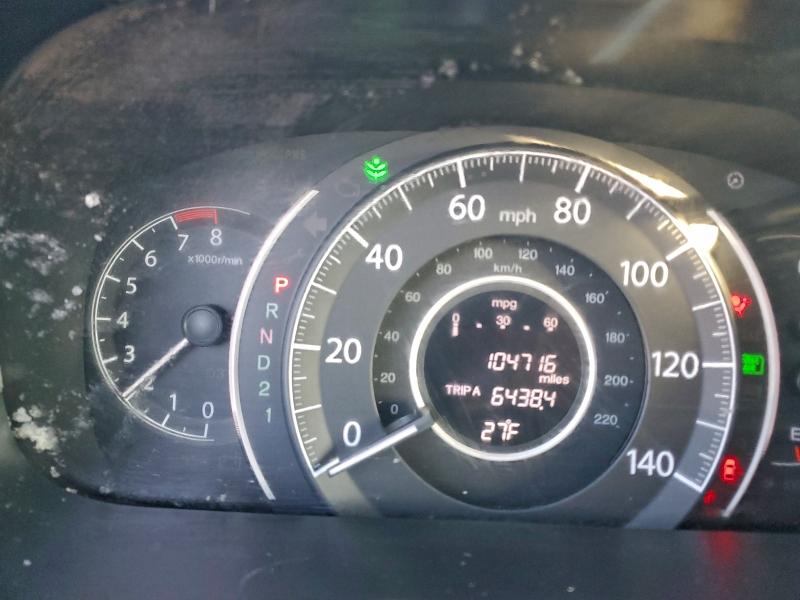 Продажа на аукционе авто 2012 Honda Cr-v, vin: 2HKRM4H78CH629761, номер лота: 94691595