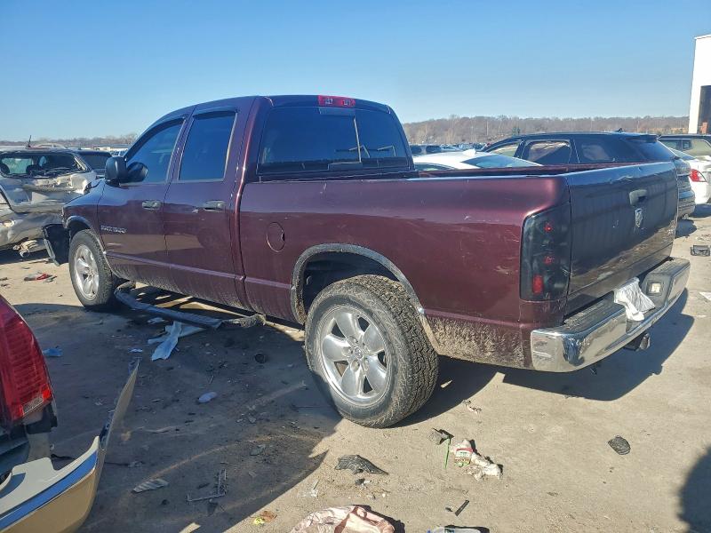 Продажа на аукционе авто 2005 Dodge Ram 1500, vin: 1D7HA18D95S281567, номер лота: 95175585