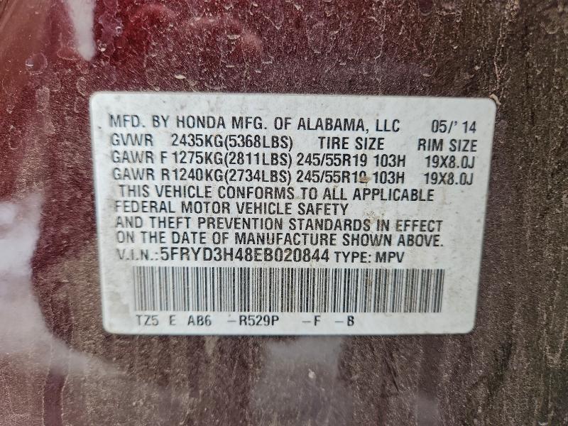Продажа на аукционе авто 2014 Acura Mdx Techno, vin: 5FRYD3H48EB020844, номер лота: 94820545