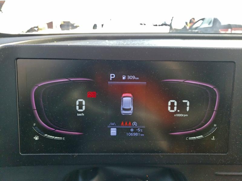 94980275 :رقم المزاد ، KNDPUCAF6P7143639 vin ، 2023 Kia Sportage مزاد بيع