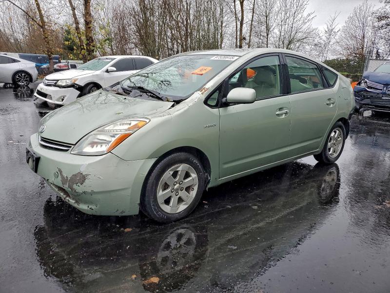 2007 Toyota Prius მანქანა იყიდება აუქციონზე, vin: JTDKB20U073287768, აუქციონის ნომერი: 97539915
