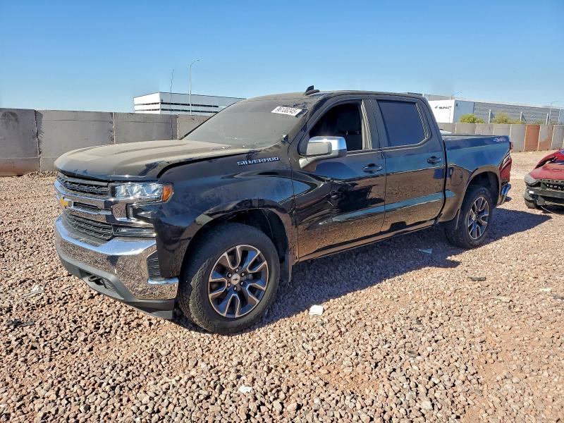 Продажа на аукционе авто 2021 Chevrolet Silverado, vin: 3GCUYDET7MG275094, номер лота: 96138245