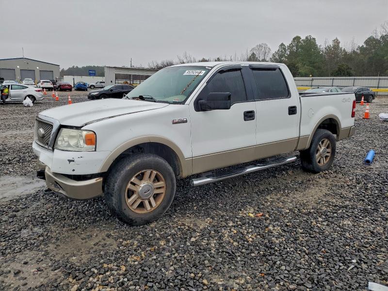 2008 Ford F150 მანქანა იყიდება აუქციონზე, vin: 1FTPW14V98FC02093, აუქციონის ნომერი: 95262445