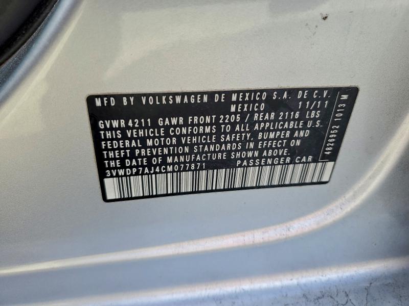 Продаж на аукціоні авто 2012 Volkswagen Jetta, vin: 3VWDP7AJ4CM077871, номер лоту: 97009035