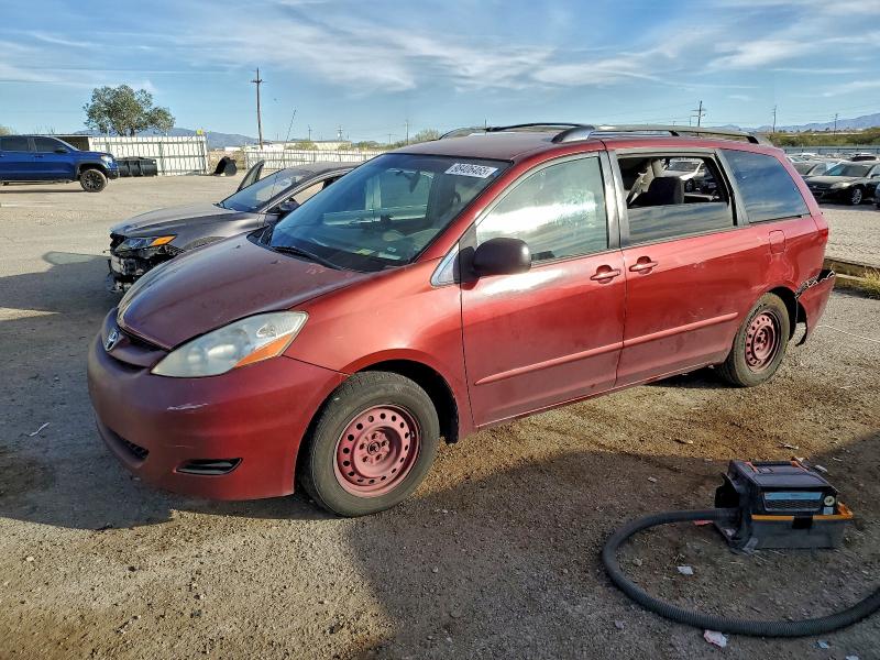 Продаж на аукціоні авто 2007 Toyota Sienna, vin: 5TDZK23C57S025681, номер лоту: 98406465