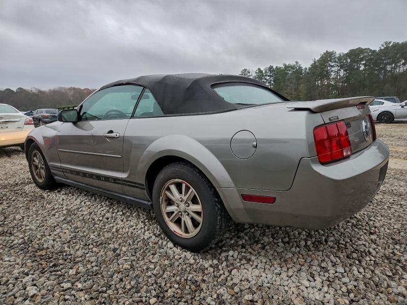 Продажа на аукционе авто 2008 Ford Mustang, vin: 1ZVHT84N185178980, номер лота: 96986095