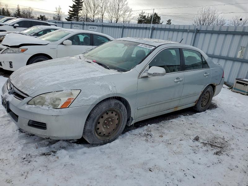 Продажа на аукционе авто 2007 Honda Accord, vin: JHMCN36467C800139, номер лота: 95166285