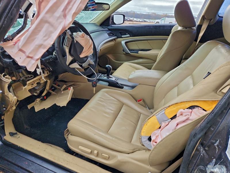 2011 Honda Accord მანქანა იყიდება აუქციონზე, vin: 1HGCS2B82BA003468, აუქციონის ნომერი: 96846525