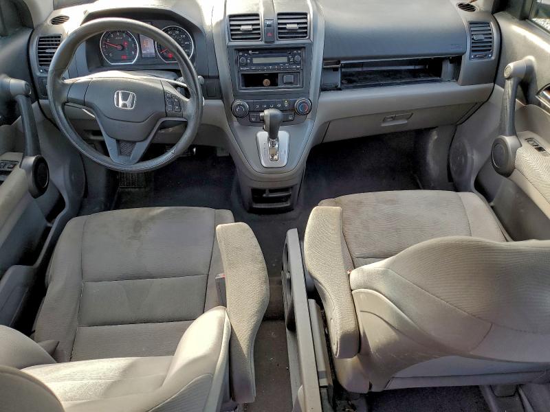 2010 Honda Cr-v Lx მანქანა იყიდება აუქციონზე, vin: 3CZRE3H39AG703953, აუქციონის ნომერი: 98331325