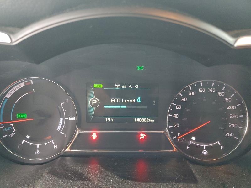 2014 Kia Optima Hyb მანქანა იყიდება აუქციონზე, vin: KNAGN4AD3E5077140, აუქციონის ნომერი: 96735915