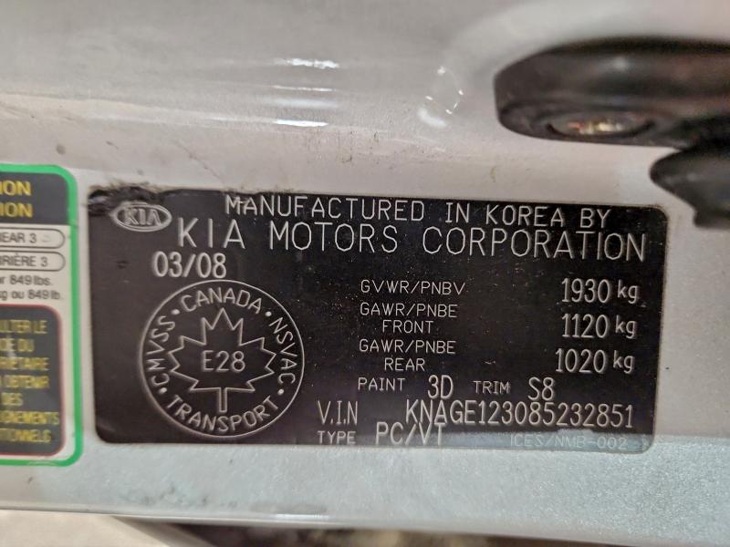 Продажа на аукционе авто 2008 Kia Optima, vin: KNAGE123085232851, номер лота: 93376505