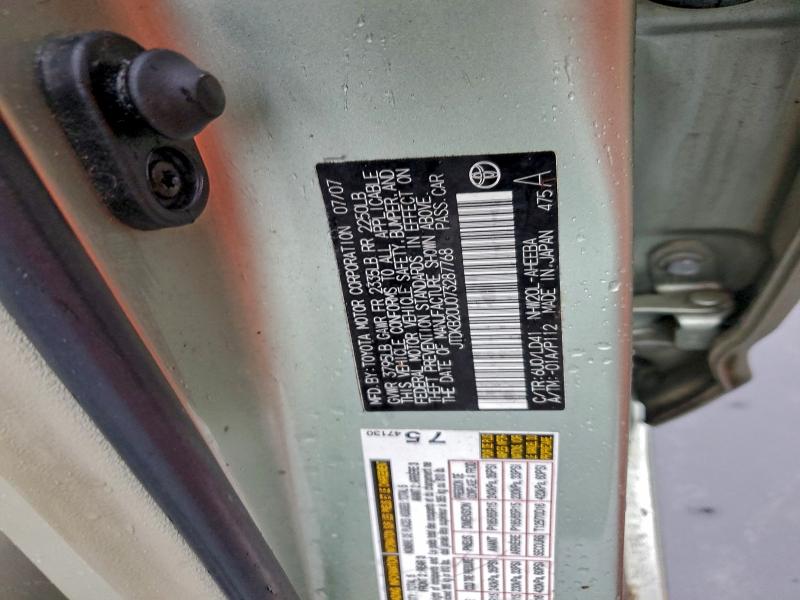 2007 Toyota Prius მანქანა იყიდება აუქციონზე, vin: JTDKB20U073287768, აუქციონის ნომერი: 97539915