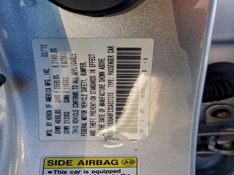 2012 Acura Tl მანქანა იყიდება აუქციონზე, vin: 19UUA8F23CA027375, აუქციონის ნომერი: 93943925