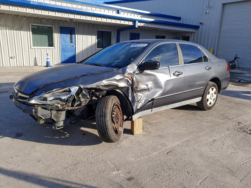 2007 Honda Accord მანქანა იყიდება აუქციონზე, vin: 3HGCM56477G703448, აუქციონის ნომერი: 96167475