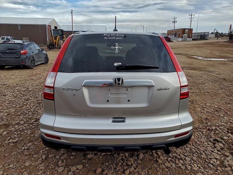 2011 Honda Cr-v მანქანა იყიდება აუქციონზე, vin: 5J6RE4H71BL108544, აუქციონის ნომერი: 62222656