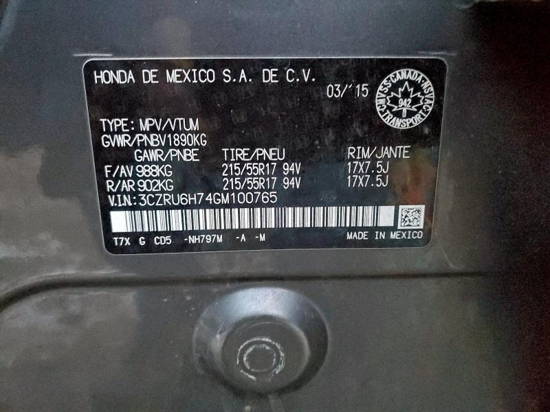 95253355 :رقم المزاد ، 3CZRU6H74GM100765 vin ، 2016 Honda Hr-v مزاد بيع